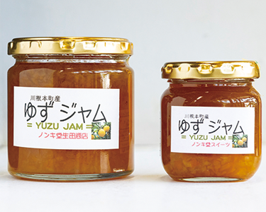 ノンキ堂生田商店