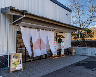 御殿場石川酒造