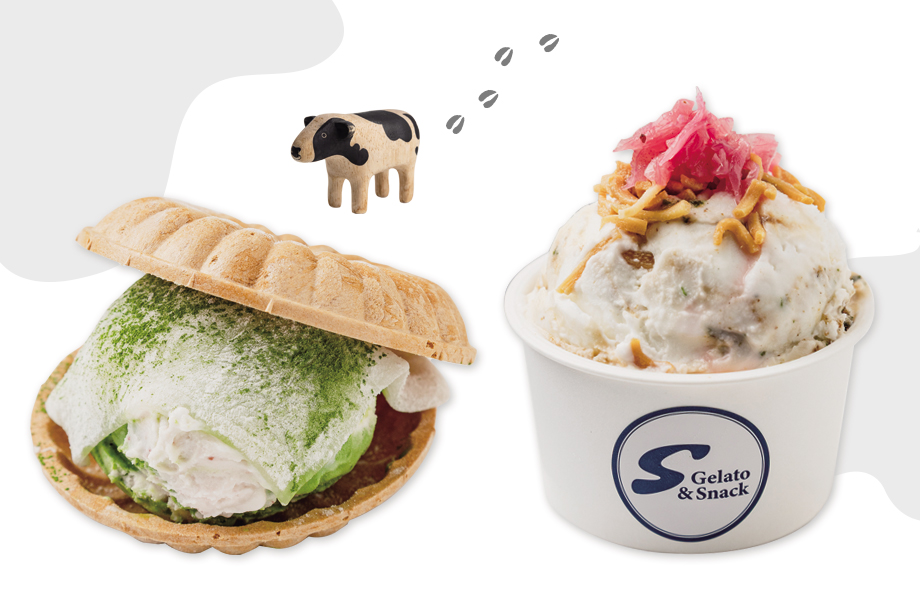 S Gelato & Snack