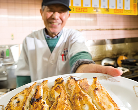 福満 餃子の店