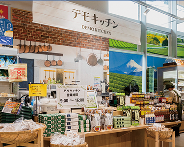 道の駅 そらっと牧之原