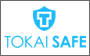 TOKAI SAFE