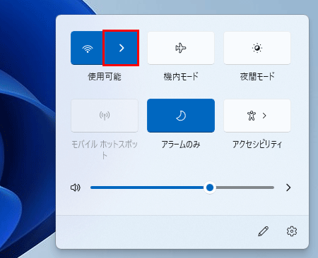 図