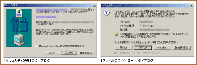 図3
