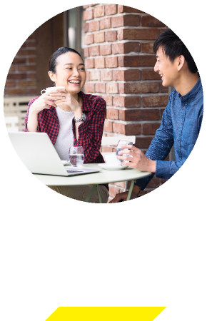 外出先でも快適!