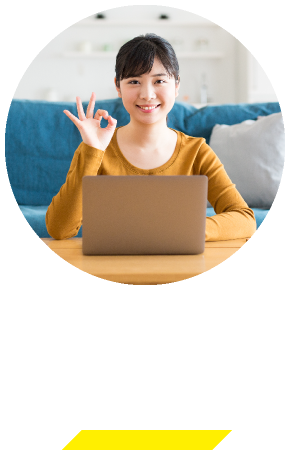 Wi-Fi設定が簡単!