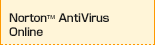 Norton Anti Virus Online
